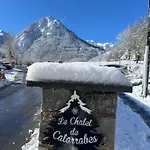 Le De Catarrabes * 코트레